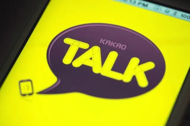 How to register KakaoTalk multiple accounts